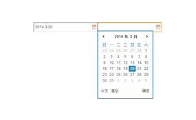 jcDate时间选取jQuery插件